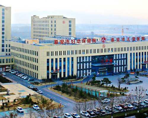 北京代生正规机构,北京大学第六医院北京大学第六医院试管成功率