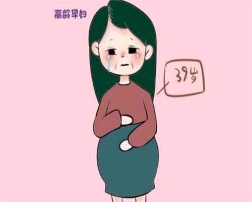 北京最好的代孕医院,2023北京精子库医院排名，附北京捐精补助费用明细