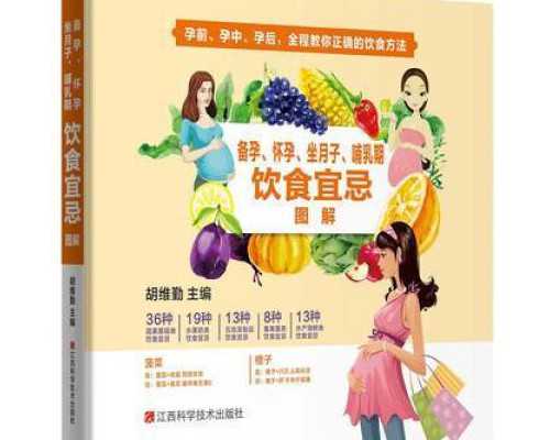 北京想找代怀公司,北京合法供卵试管中心，北京试管套餐成功医院值得信赖吗