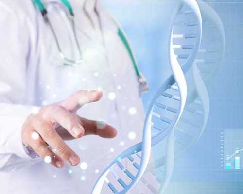 北京代怀手术费用,北京有正规的供卵试管机构吗？北京正规合法的供卵试管机