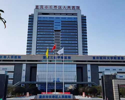 绝经了还能否怀孕生子&供卵怀孕,【清宫表准吗】清宫表准吗专家解答最权威医