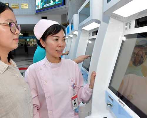 北京机构代孕哪家好,北京正规试管公司，北京试管婴儿合法吗