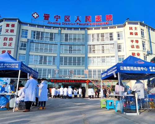 45岁供卵移植成功率多少&供卵费用与成功率,长沙供卵助孕机构有哪些？有可以