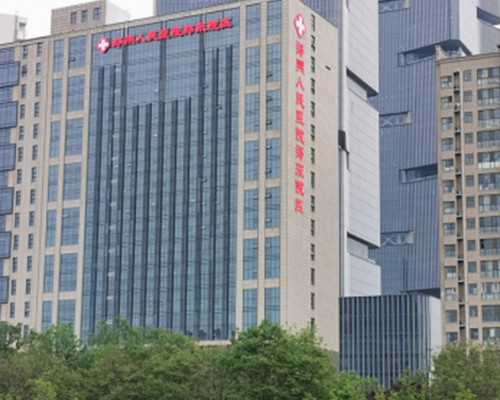 34岁试管成功率有多少&供卵囊胚成功率,南通妇幼保健院试管婴儿多少钱？南通