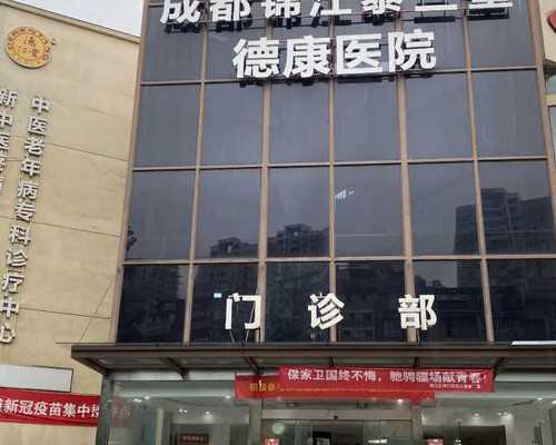 供卵试管婴儿 费用&国内供卵试管选男女,不孕不育检查项目有哪些