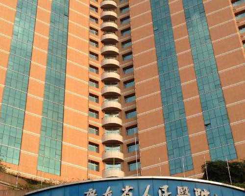 怀孕多少周做甲功三项