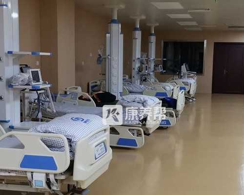 北京代怀试管咨询,北京供卵试管费用，北京试管婴儿费用多少？影响费用的因