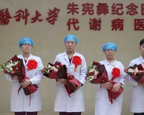 北京如何代生,北京妇科病在线咨询专家