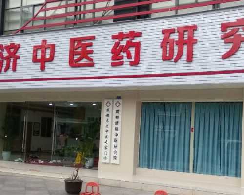 北京代生全包多少,北京供卵试管包男孩