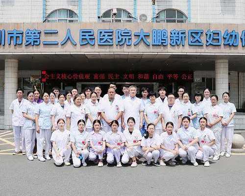 宝宝发烧物理降温