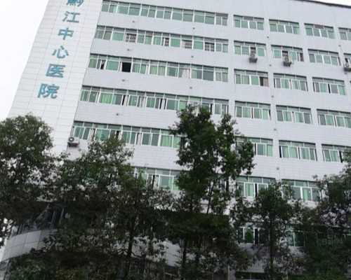 北京代孕哪里有做,北京供卵试管包成功博客,北京国内试管供卵机构