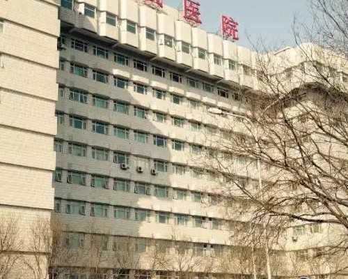 北京单身代怀,北京供卵机构真实吗（北京协和医院移植怎么样）