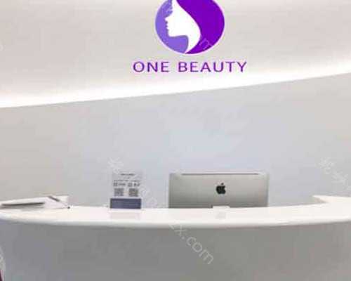 杭州陪产假有工资吗？能休多少天？