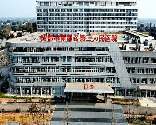 金贝供卵还是紫朵朵&试管供卵有成功案例,成都市第五人民医院试管婴儿费用清