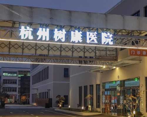 北京怎样找代生,2026北京大学人民医院可以做第三代试管婴儿吗？附北京三代试