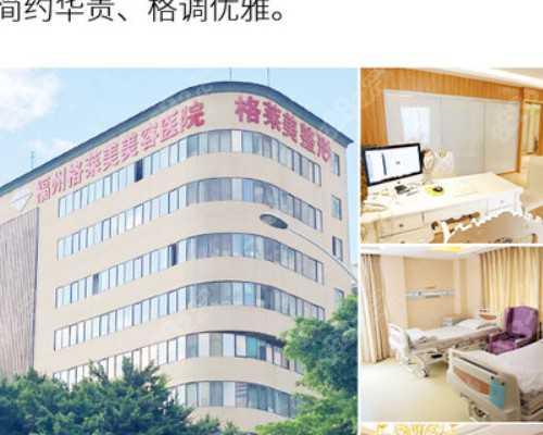 北京哪有供卵中心,北京供卵套餐