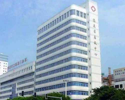 内分泌失调是什么？如何调节？