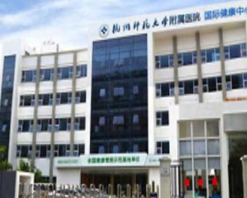 北京做试管代生过程,北京三代试管比一代二代成功率高？北京三代试管医院哪