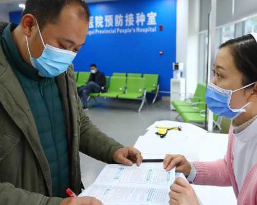 佛山妇幼做试管流程是怎么样的？分为哪几个步骤