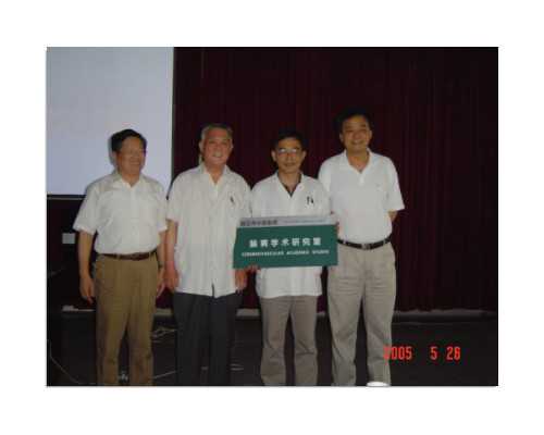 处女座女生小孩的性格(处女座女生小孩的性格特点)