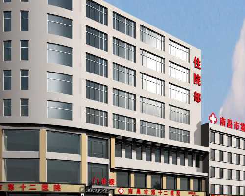 北京试管代怀条件,北京供卵中心靠谱吗,北京供卵试管中介靠谱吗