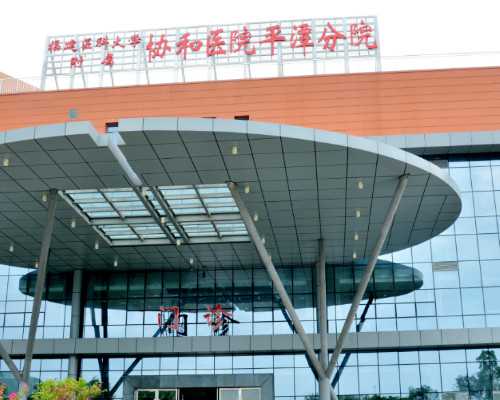 男性整容潮流兴起 减肥隆鼻成首选