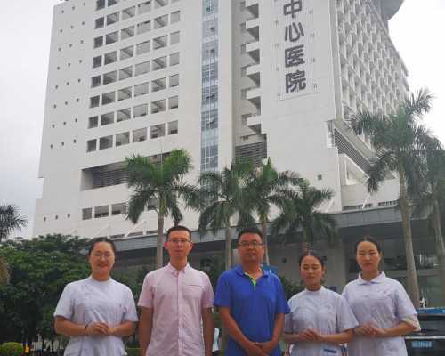 老公弱精做试管可以吗&代孕是什么,孕期一直用电磁炉有没有危害