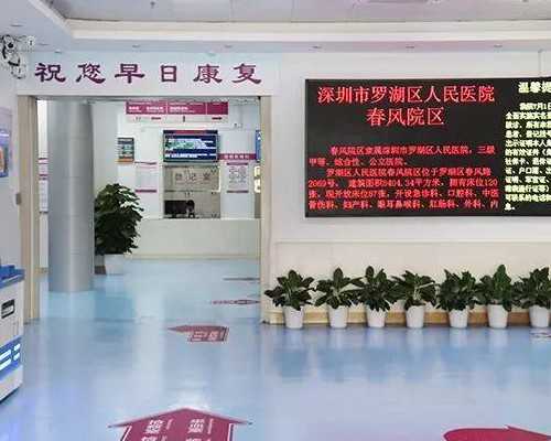 北京供卵有哪些,北京试管婴儿医院有排名么?北京试管医院排名