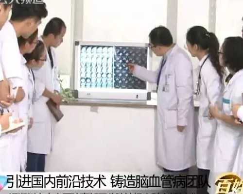 北京现在代怀费用,在北京家园医院做试管多少钱？附2026北京家园医院试管