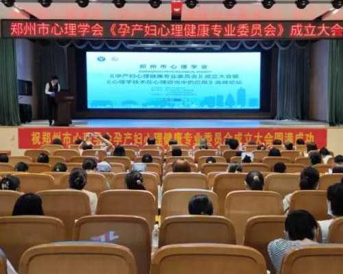 卵巢早衰月经一天还可以怀孕吗&私立医院供卵多少钱,孕期孕酮值多少算正常