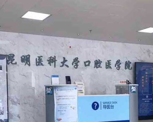 北京试管代怀技术,北京人工授精和试管价格