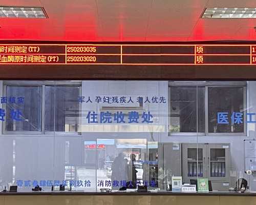 卵巢早衰做供amh卵能成功吗&什么是辅助生殖怀孕,夫妻二人备孕前吃什么调理身