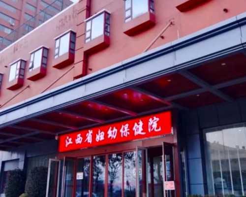 38岁做试管成功率多少&代孕抱儿子费用,湖南三代试管生男孩医院排行榜，附试