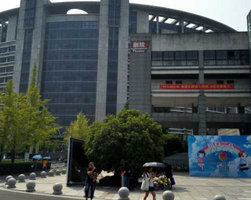 地下供卵怀孕安全吗&供卵的孩子真的好吗,济南试管医院七强排名附试管婴儿省