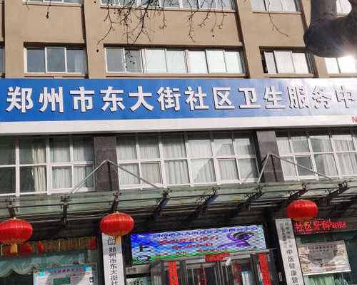 内膜薄打什么针最管用：