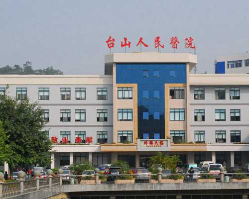 试管弱精成功率高吗&少精弱精做二代试管,女性经期与生育力的关系