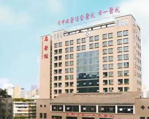 48岁女子卵子质量如何&供卵移植囊胚,采用扩宫术治疗宫腔粘连可以怀孕吗，多