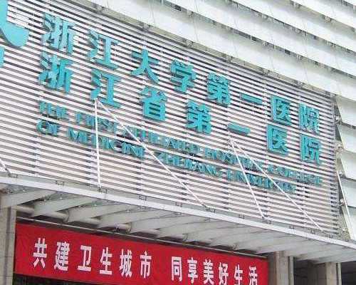 重度弱精症能试管吗&代孕法律上怎么规定,备孕的男性能做钡餐吗