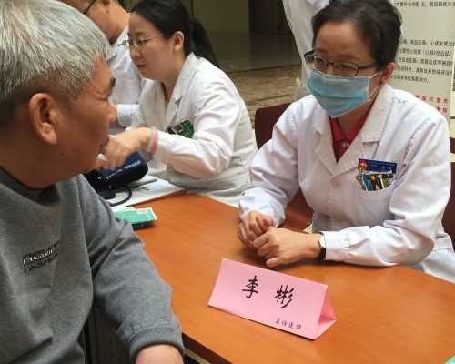 囊胚移植怀孕后有胎芽胎心的几率&正规公司怀孕有假吗,备孕前为什么要吃叶酸