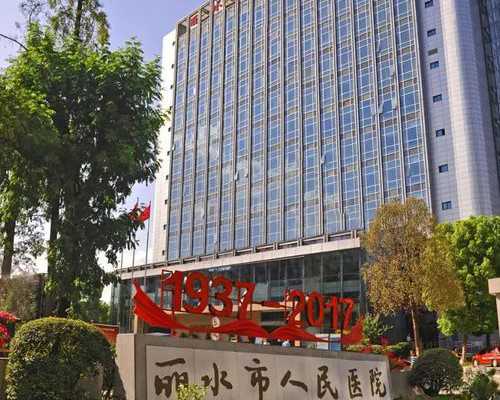 食谱虾米炒芹菜