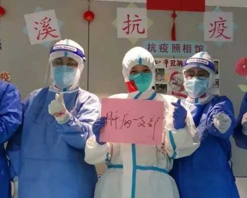 生二胎，妈妈的身体准备好了吗？专家告诉你怎么吃