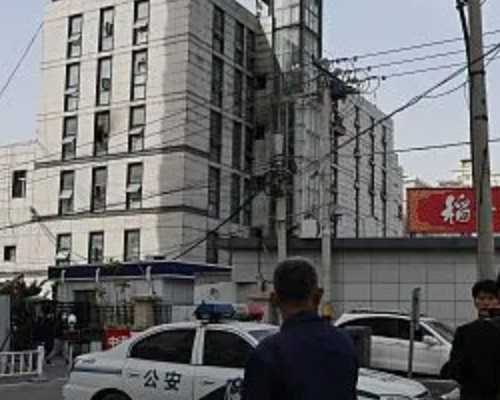 北京兼职试管婴儿,北京试管公司，北京试管婴儿流程