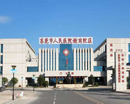 家恩德运医院做供卵&使用供卵试管成功率,人工授精成功率低为什么还要做，