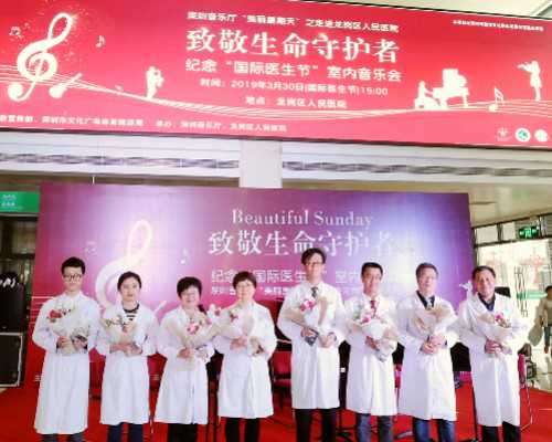 北京代孕包性别,北京三代试管包男孩靠谱吗？北京试管婴儿第三代可以选性别