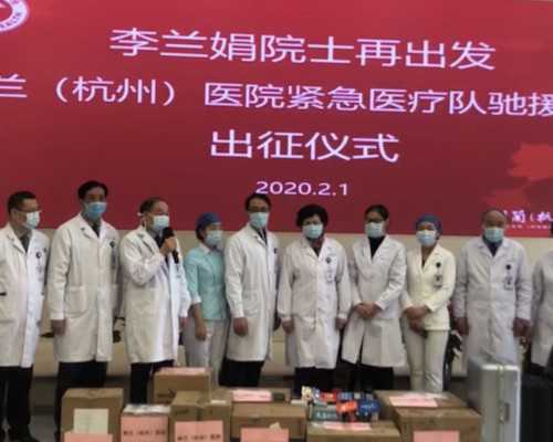 做试管供卵成功率高吗&代孕成功率,备孕吃芒果好吗