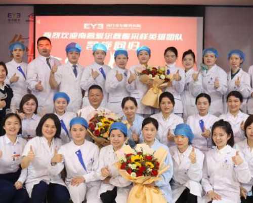 哪里有可以供卵的医院&职业代妈,实验证明：坚持地中海饮食可提高合肥助孕