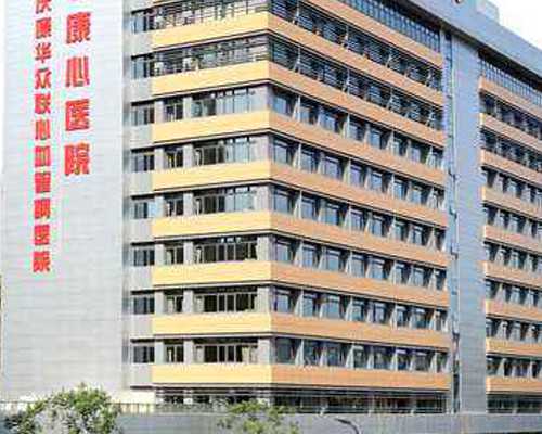 广东和浙江哪里做试管比较好？