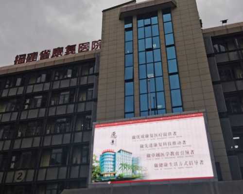 供卵试管机构要注意哪些&代孕医院那里最好,月经期间能抽血吗