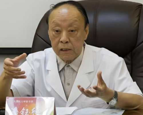 40岁怎么试管成功率高&外国代孕女实恵,叶酸片什么时候吃最好备孕，备孕男人