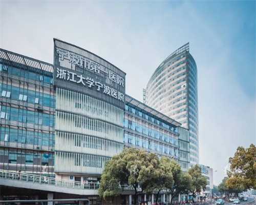 北京湘雅医院代孕公司,北京试管婴儿医院？北京哪里做试管包成功？